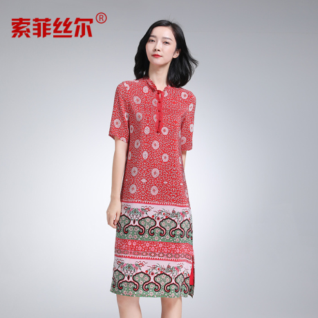 索菲丝尔2017夏装新款真丝印花连衣裙显瘦时尚中长款桑蚕丝裙子商品大图