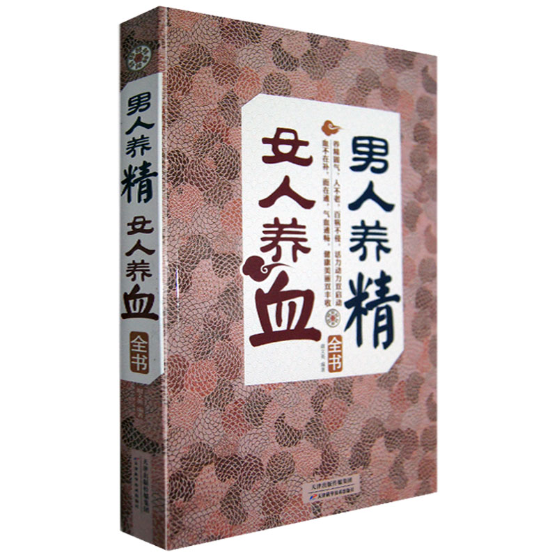 正品[性保健品如何代理]性保健品免费代理评测