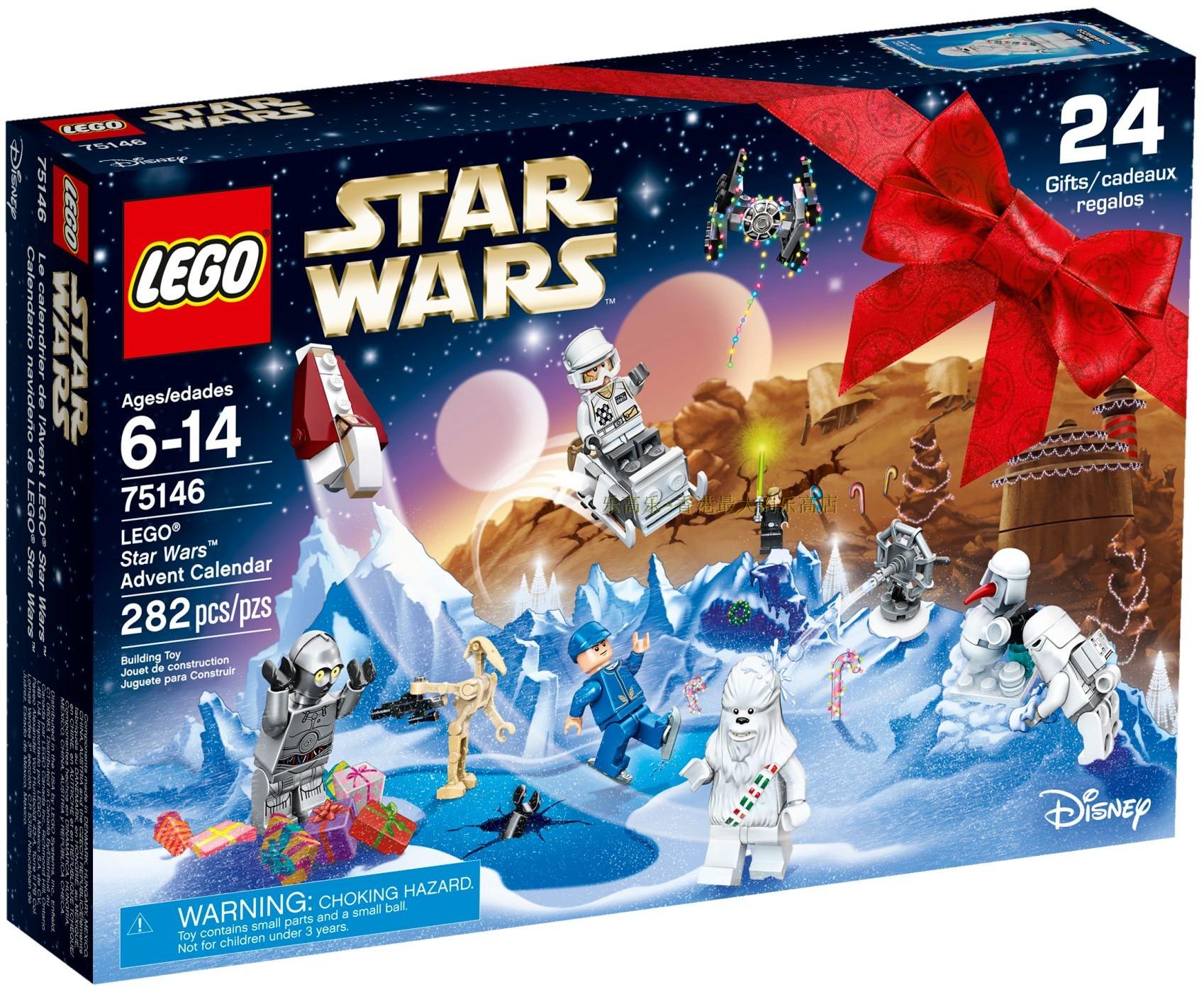 ָlego75146ϵ60Ů41ʥ