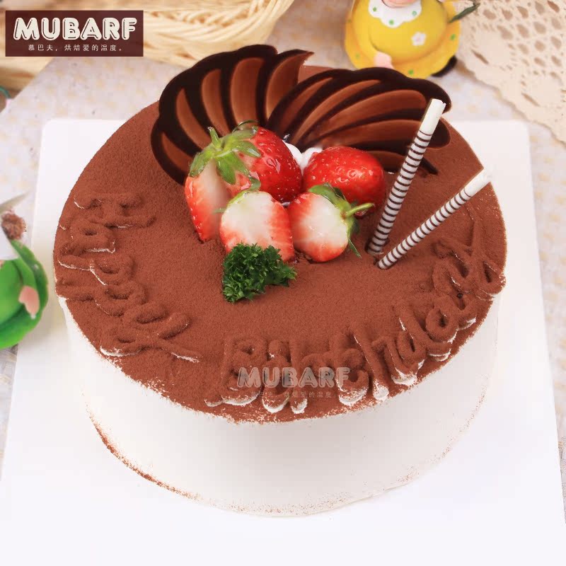 品[蛋糕心语勋章]蛋糕心语评测 锦州蛋糕心语图