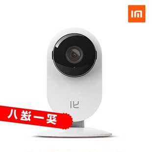 VR照相机虚拟现实摄像头高清智能立体镜头3D