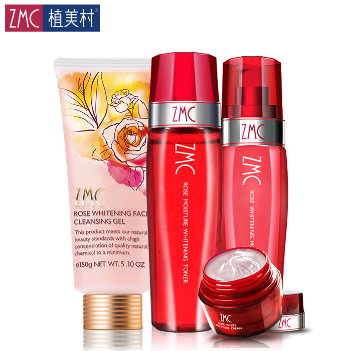 正品[植美村化妆品]植美村化妆品专卖店评测 植