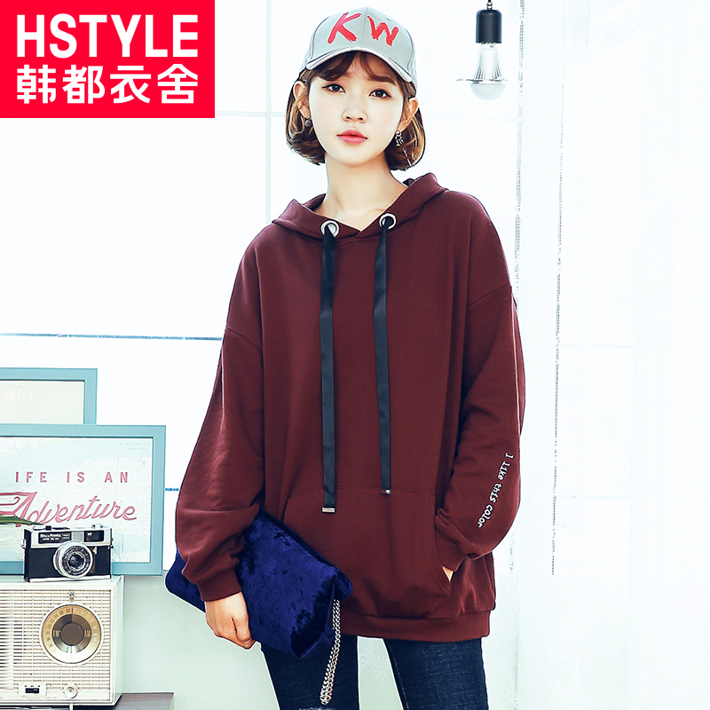 推荐最新品牌男装货源 男装品牌折扣店货源信