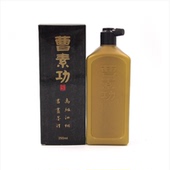 250克 墨液 书法墨水 上海周虎臣曹素功墨汁高级油烟书画墨汁