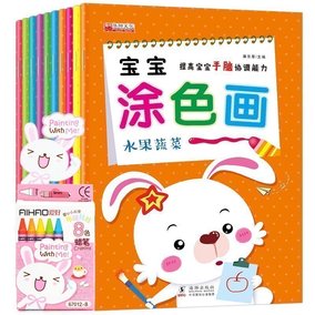 外国经典寓言童话故事 幼儿绘本寓言故事书 启蒙认知睡前故事图书婴儿