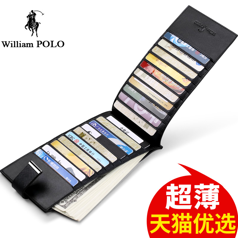 正品[信用卡利率计算器]信用卡年利率计算器评