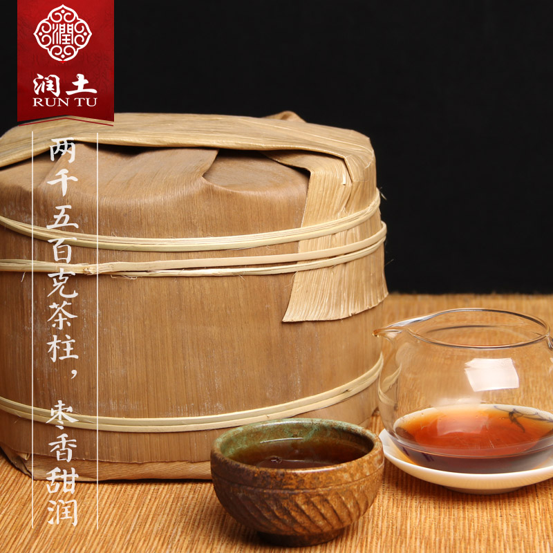 云南普洱茶熟茶 2003年熟普洱茶冰岛龙柱5斤 10年普洱熟茶老茶柱