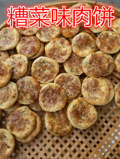   С ֿ ̼ձ ʳ 
