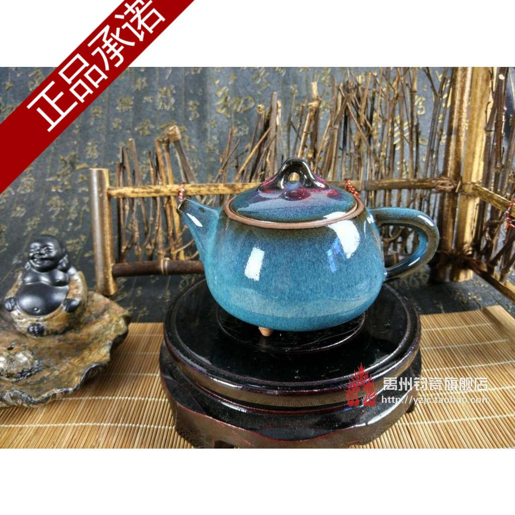 钧瓷 禹州 神垕 茶具 茶壶 宋钧 手拉胚 圆满壶 收藏 礼品 窑变
