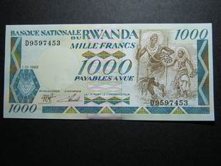 卢旺达1000法郎1988年 全新unc外国钱币包真币