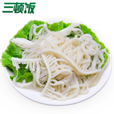 重庆火锅必备渝桥香千叶毛肚 黑毛肚 牛肚 牛百