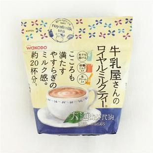 日本代购和光堂牛乳屋咖啡奶茶高级皇室即冲速溶原味奶茶