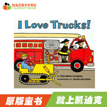 Trucks 我喜欢车 平装 入选美国幼儿园教材 Love 美国进口