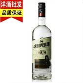 进口洋酒 正品 螺旋桨珍藏白标白朗姆酒700ml酒鸡尾酒基酒 朗姆酒