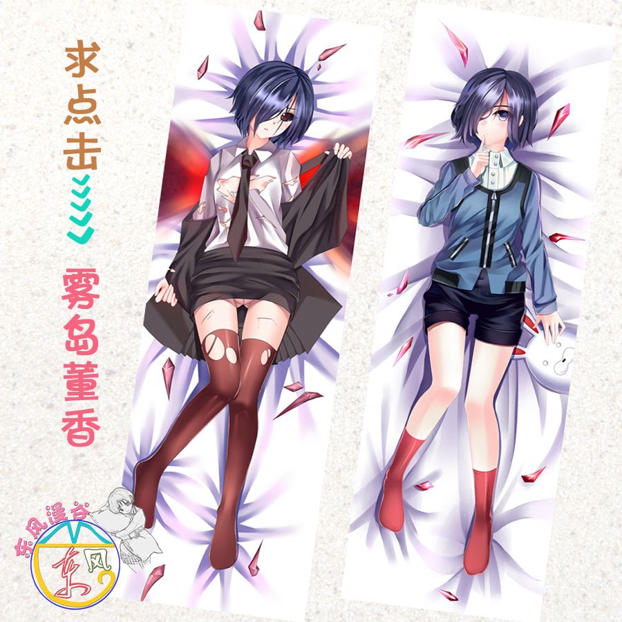 正品[宅男必备]宅男必备动态飞机图评测 宅男必