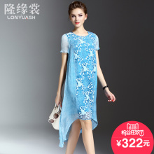 隆缘裳女装夏装2016新款复古绣花中长裙宽松不规则真丝连衣裙8788图片