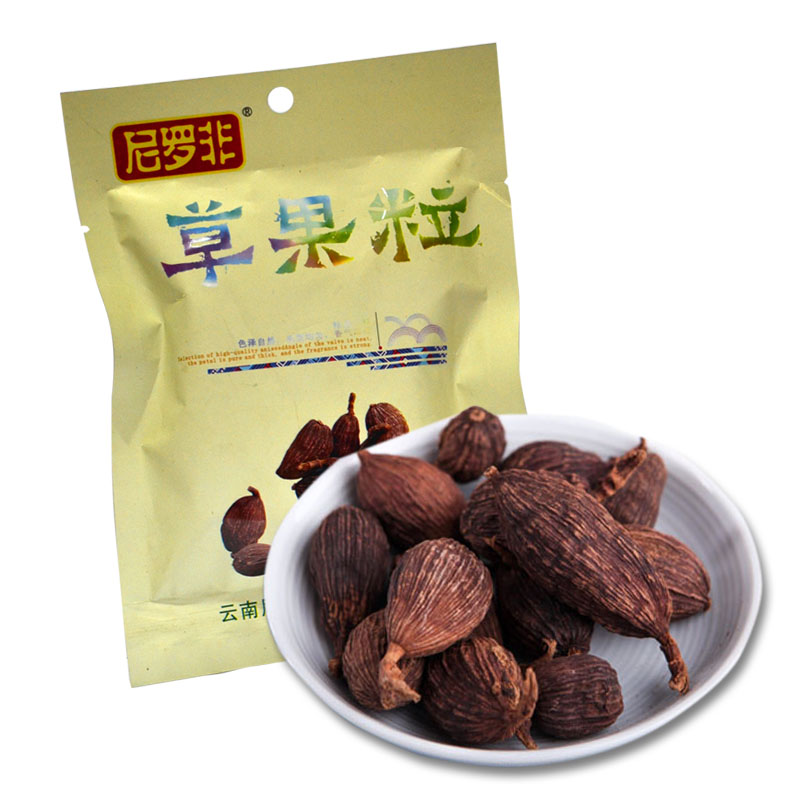 3袋包邮尼罗非草果50g草果炖肉川菜烧菜提香调味料