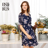 连衣裙 时尚 新款 印花收腰气质短袖 女装 OSA欧莎2017夏装