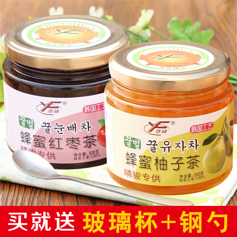 送杯勺 意峰蜂蜜柚子茶500g 红枣茶500g韩国风味蜜炼酱水果茶冲饮