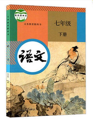 尖教案一年级数学下_五年级数学分数的意义教案_七年级数学教案下载