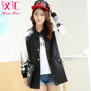 学生大码休闲运动秋冬<em>棒球服</em>长袖女<em>卫衣</em>风衣外
