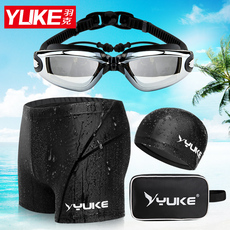 泳裤男 平角速干防水泳衣套装