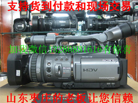 正品[磁带摄像机二手]二手索尼磁带摄像机评测