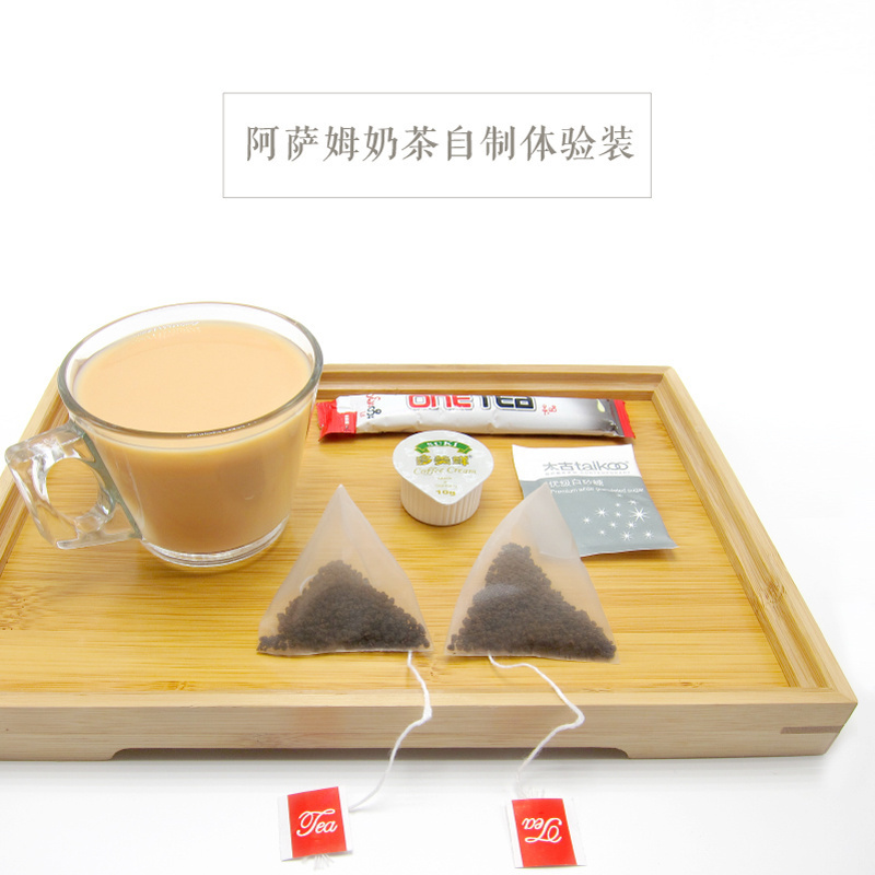 进口印度人气阿萨姆红茶DIY自制奶茶试喝非植脂动物性淡奶奶油球