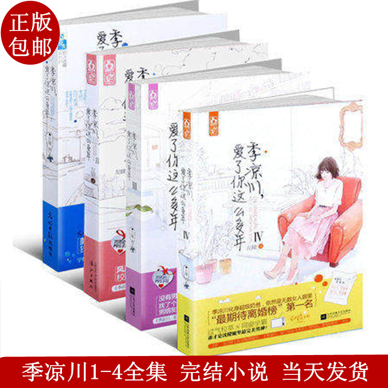 说极品戒指免费全文阅读]极品戒指全文阅读评