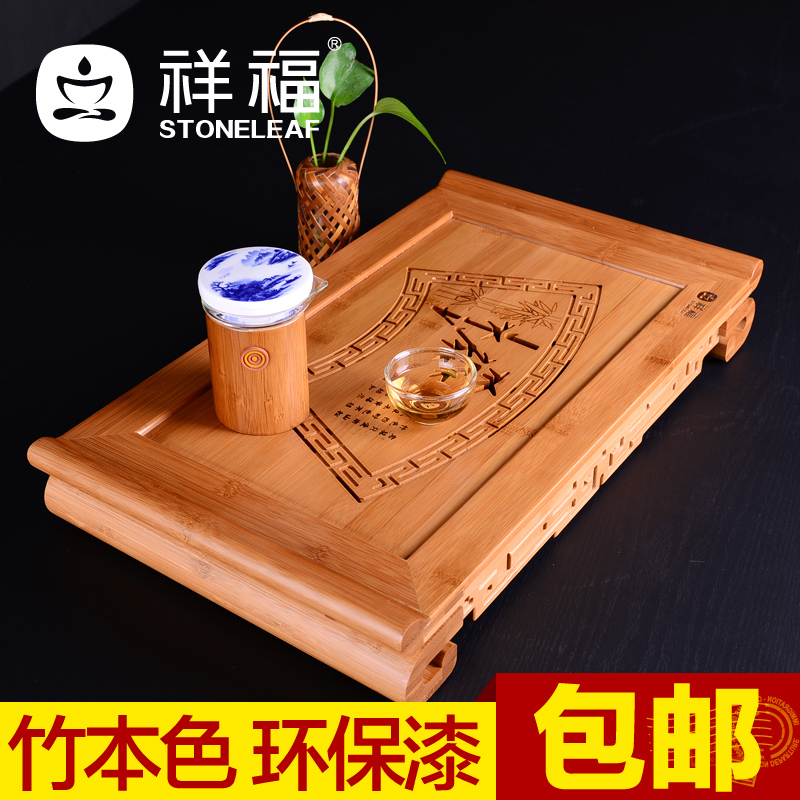 祥福 功夫茶具 大小号储水排水两用抽屉式竹制茶托茶盘茶海茶台
