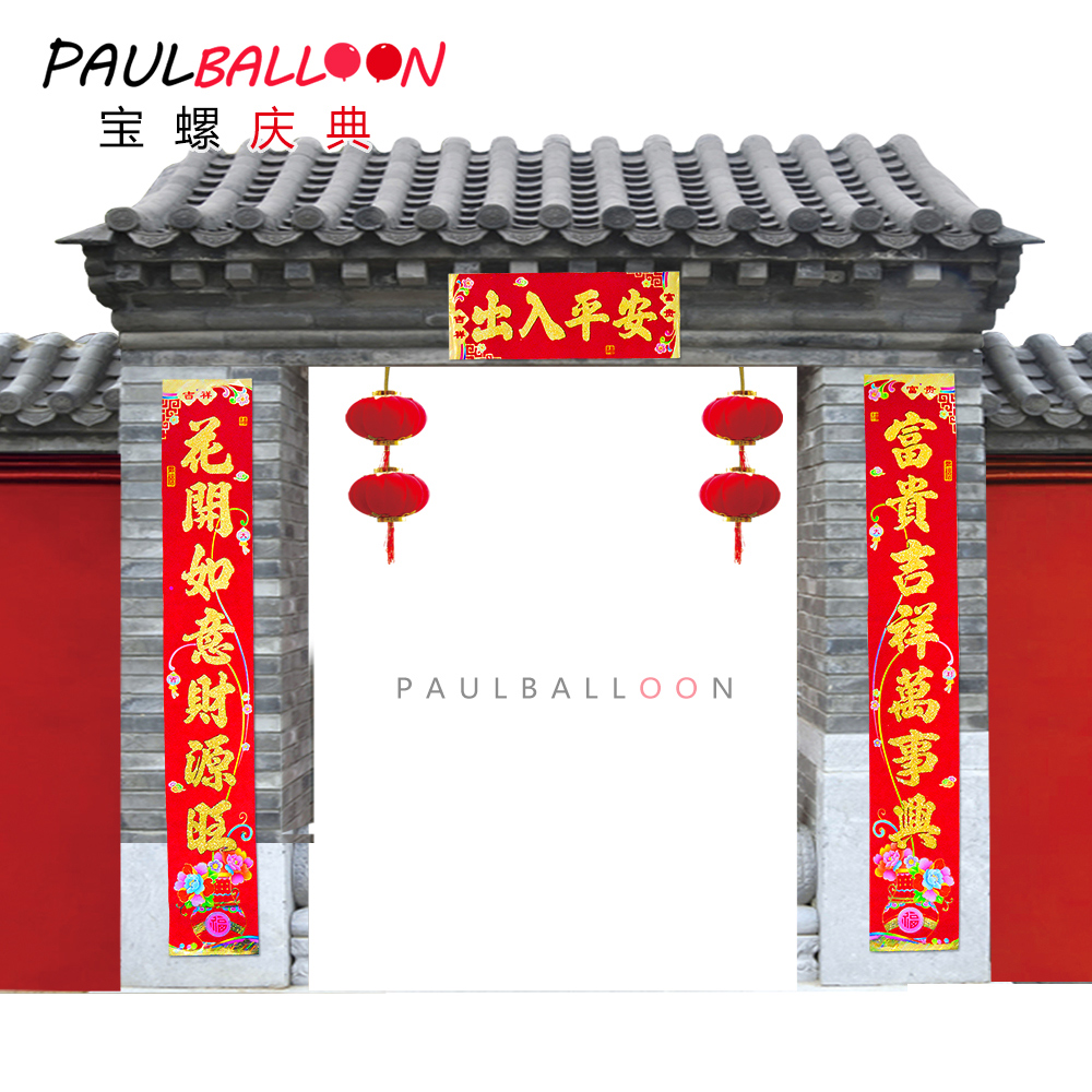 正品[春节安全管理措施]消防安全管理措施评测