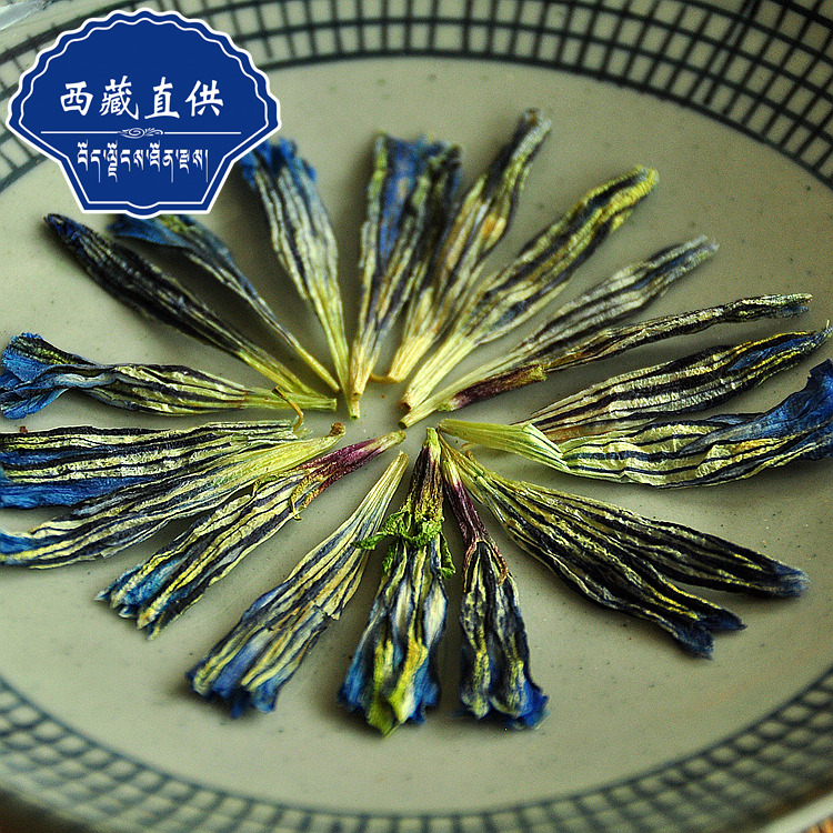 藏云天 西藏特产 西藏野生龙胆花 100g 花草茶 西藏直供 品质保证
