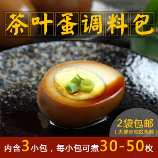 ҶϺԴ走ϰ±䷽±ϰ2