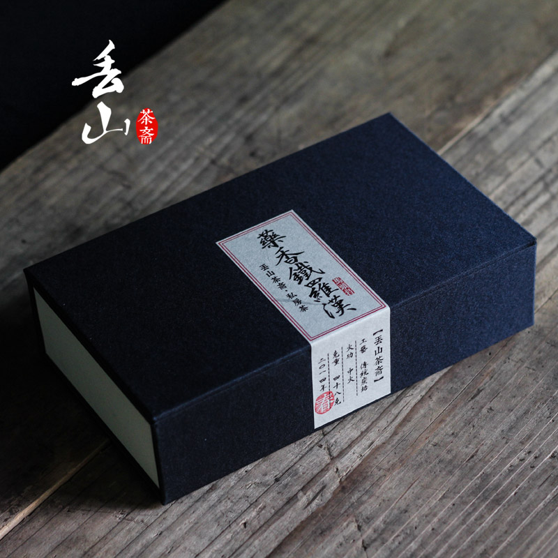 丢山茶斋/药香铁罗汉 四大名枞 马头岩 武夷岩茶 2015 私房茶48克