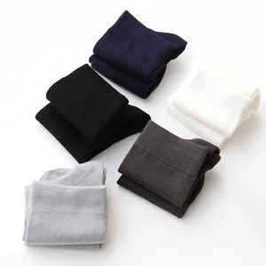 【竹纤维男袜子图片】竹纤维男袜子图片大全 - Q友网