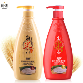 推荐最新淘米水洗发水 淘米水洗发水怎么样信