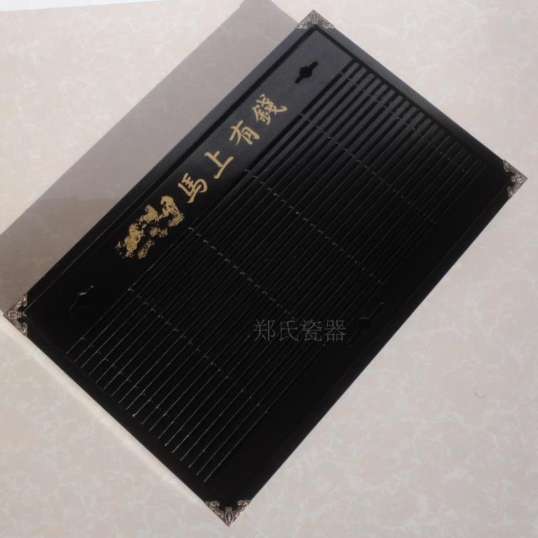 包邮木质茶盘陶瓷功夫茶具套装抽屉式木制托盘座优质马到成功新品