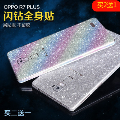 钢化膜全屏opp0前后r9tm手机模A刚化玻璃op彩