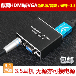 极米Z4X 坚果G1 CSR4.0 USB蓝牙适配器4.0 