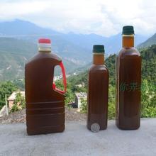 生榨 一斤价 生清油 生菜油 农家自榨菜籽油