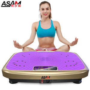 阿沙姆甩脂减肥机