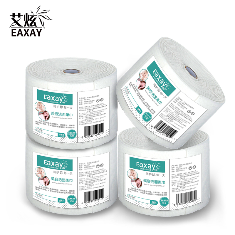 正品[院美白针]美容院打美白针评测 美白针一针