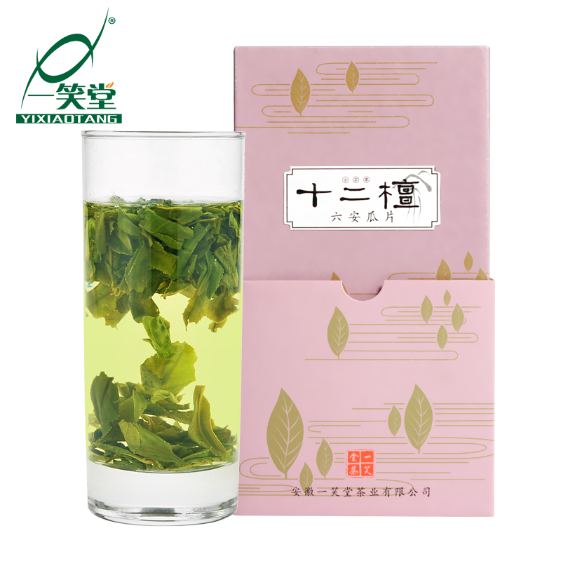 一笑堂茶叶谷雨前全手工绿茶十二檀特级六安瓜片古寨野茶原香54g