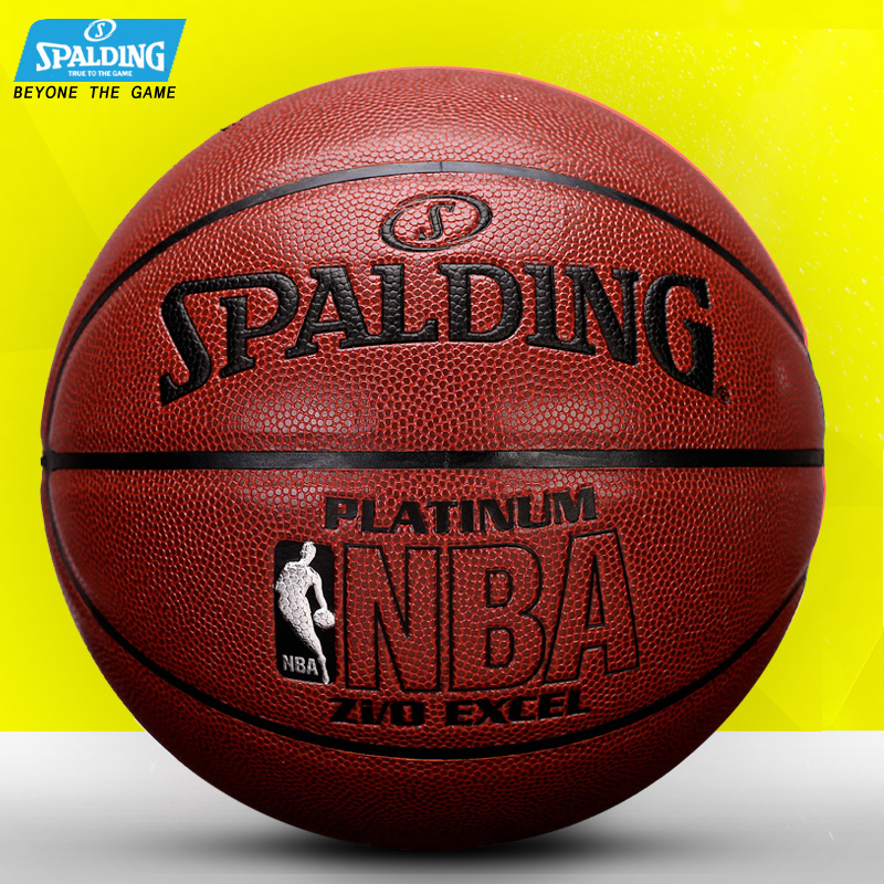 正品[篮球火 手牵手]篮球火2浪漫手牵手评测 篮