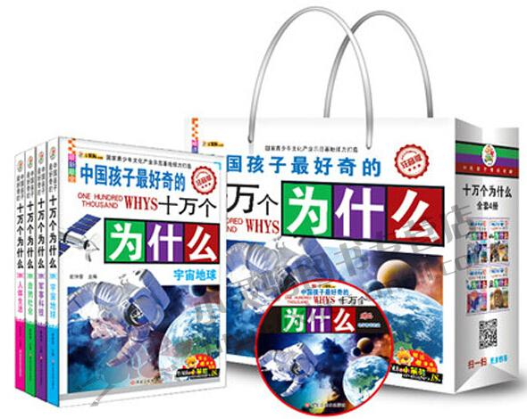 正品[什么卸妆水比较好]哪种卸妆水比较好评测