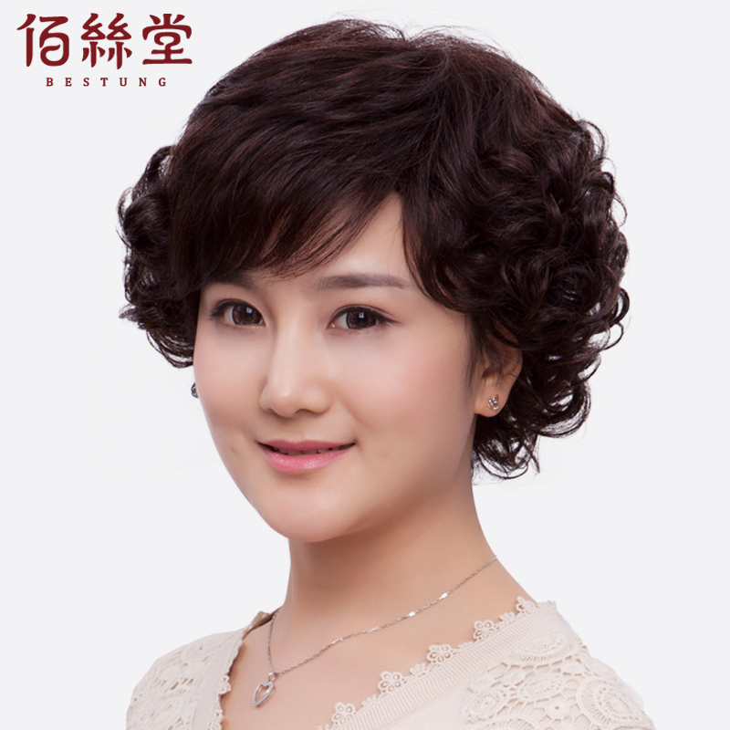 正品[手织毛衣花样鸡心领]手织毛衣鸡心领评测