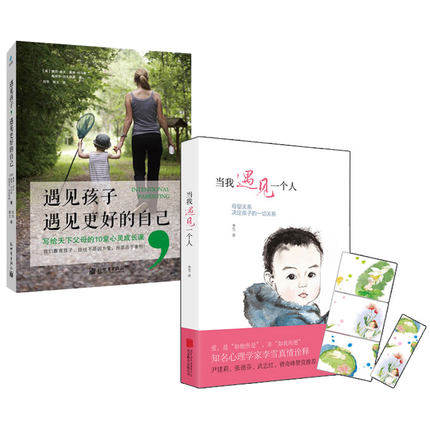 正品[现当代文学考研院校]现当代文学院校排名