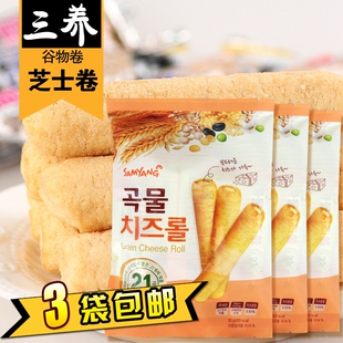 ڹ֥ʿ/ʳ/Ӫ