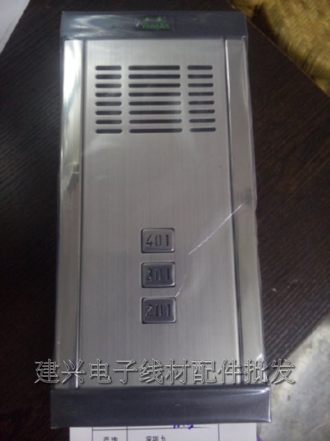 永安非可视楼宇对讲门铃 不锈钢面板 直按式2户主机ya