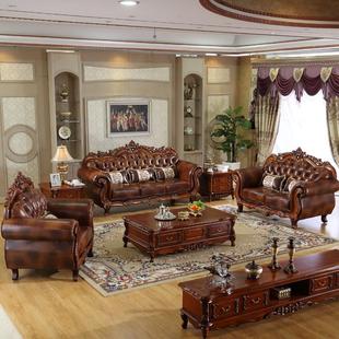欧式真皮沙发实木高档别墅大户型客厅皮艺沙发123组合美式家具